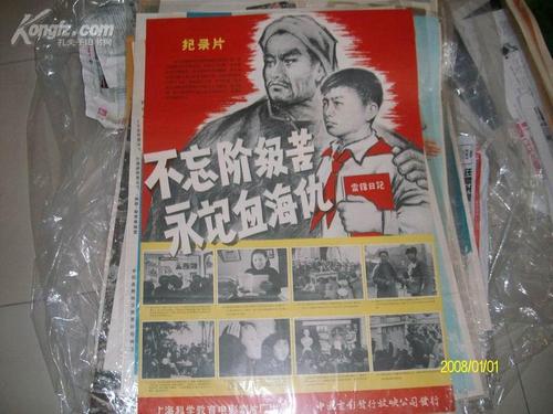 哪里可以制作日本仁爱大学文凭毕业证
