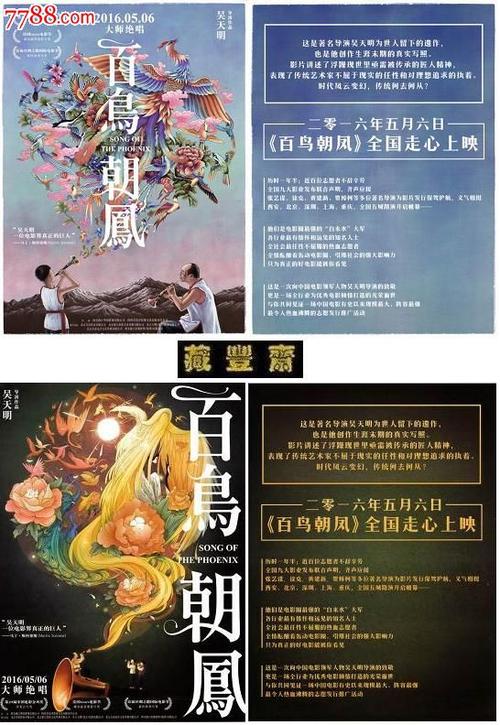 名古屋女子大学Artdiploma